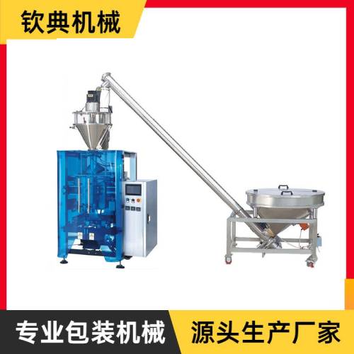 QD-420/520粉劑全自動包裝機(jī)