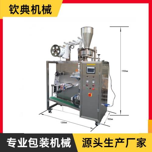 超聲波掛耳咖啡包裝機