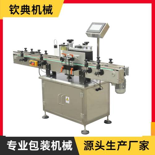 QD-2510圓瓶貼標(biāo)機(jī)