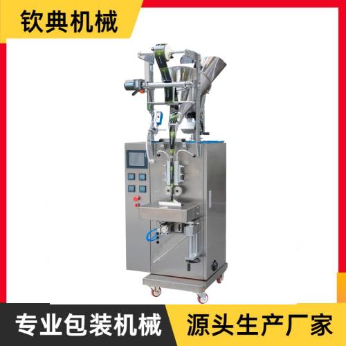 QD-60BY圓角顆粒（粉末）自動(dòng)包裝機(jī)