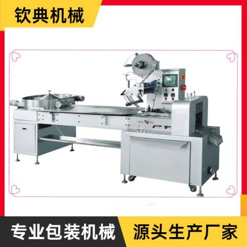 QD-898高速全自動多功能枕式包裝機