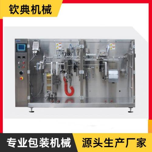 QD-180G型水平給袋式包裝機