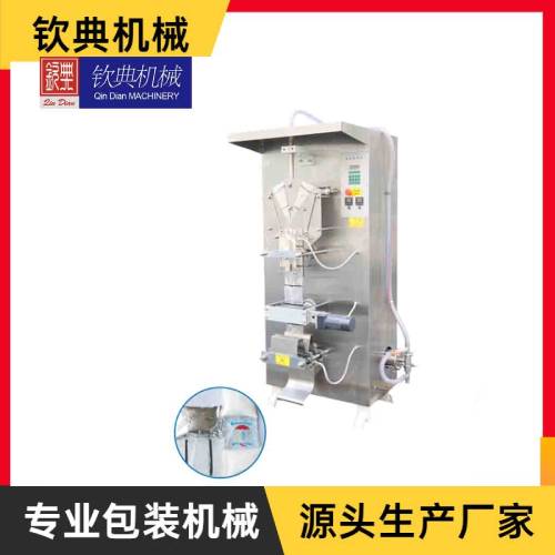 QD-1000中封單膜或復(fù)合膜液體包裝機(jī)