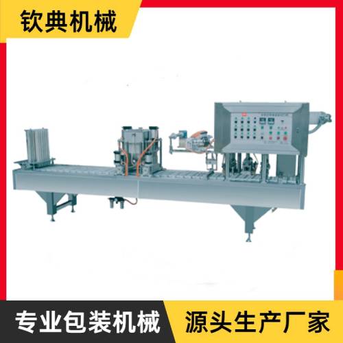 QD-4/8/12全自動充填封口機