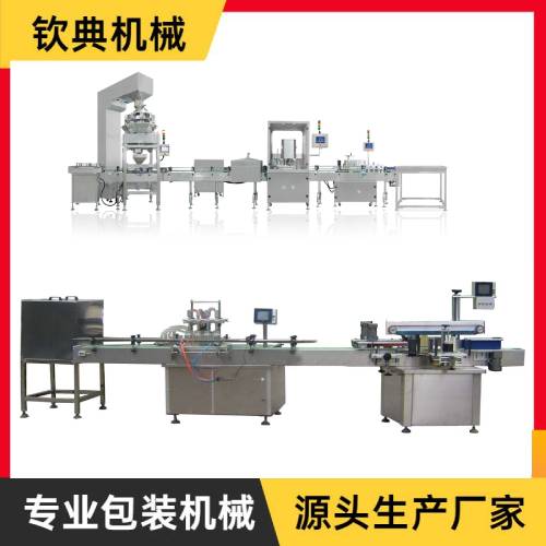 全自動液體醬料瓶裝灌裝線