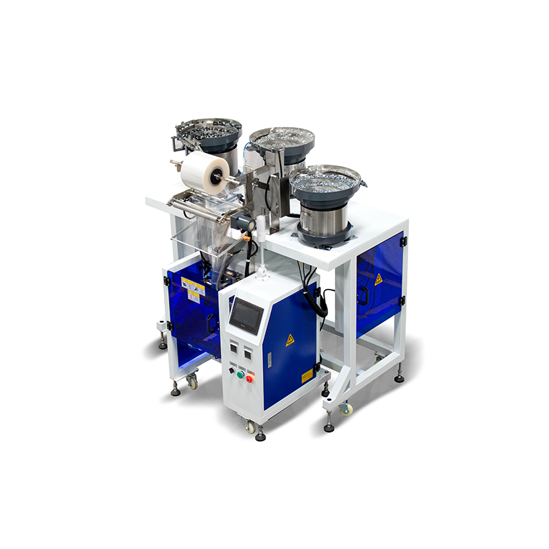 三盤五金螺絲混合包裝機